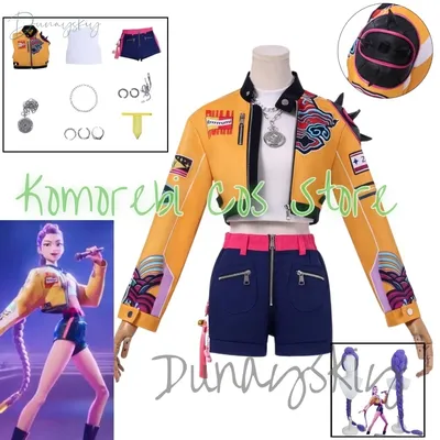 Rumi Cosplay Kostüm Perücke Anime KPop Dämon Hunters Superstar Cos Halskette Ohrringe Mädchen Gruppe Anzug Frauen Halloween Party Roleplay Image