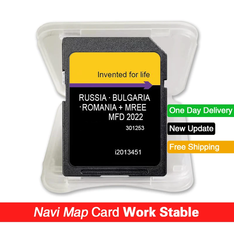 MFD 2022 East EU Sat Nav GPS-Navigation SD-Karte für Ford C-Max Focus Car Cover East Europe RU BG RO-kompatibles GPS i2013451