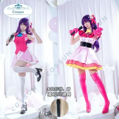 COSSUN Anime OSHI NO KO Hoshino Ai Cosplay Kostüm Halloween Outfits Frauen Spielen Songs Bühne Kleidung Lolita Kleid Image