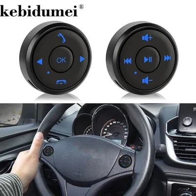 Car Motorcycle Steering Wheel MP3 Music Play ForIOS Android Tablet Wireless Media Bluetooth-compatible Button Remote Controller