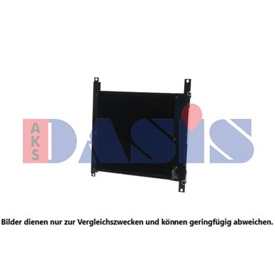 AKS DASIS Universal 452014N Image