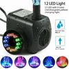Ymyny - 15-W-Springbrunnenpumpe mit 800 l/h Durchflussrate und 12 integrierten LEDs, ideal für