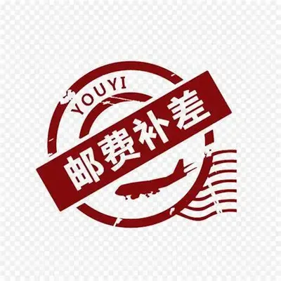 Specific customer service link