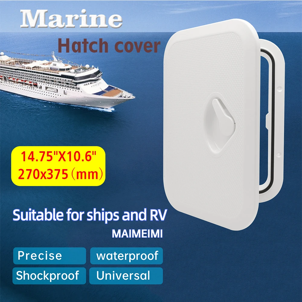 11"x15" Bootsfertige quadratische Lukendeckel, Anschlussloch, Fenster, wasserdicht, UV-beständig, rutschfest, verschraubte Inspektionsplatte, ABS-Deckzugang Image
