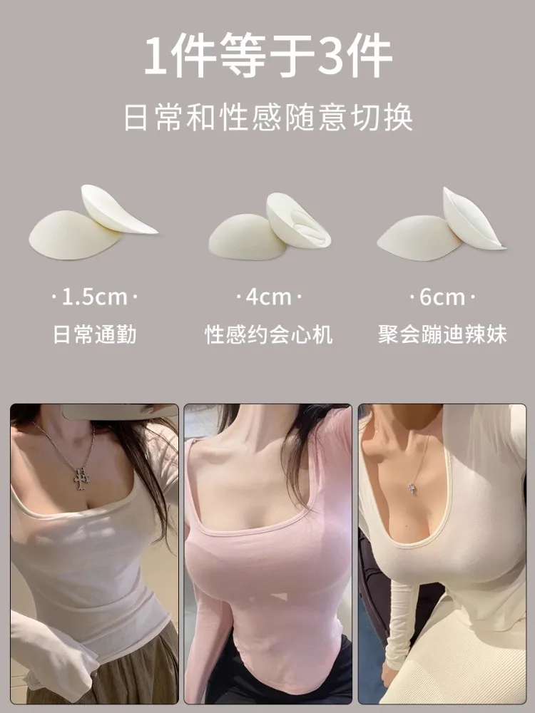 MOYISU Push-up-BH, Neckholder, rückenfrei, gepolstert, Expander für kleine Brüste, trägerlos, tiefer Kreuzrücken, selbstklebende Unterwäsche mit sofortiger Lift Image