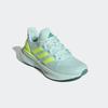 Laufschuh ADIDAS PERFORMANCE "ULTRARUN 5 W", Gr. 42, halo mint, hi, res gelb, cloud weiß, Textil, sportlich, Schuhe
