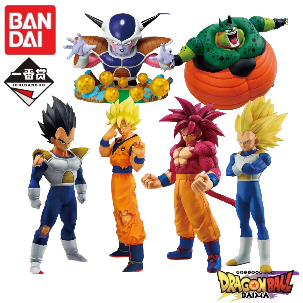 In Magazzino 100% Originale Bandai Ichiban Kuji Dragon Ball Son Goku Vegeta Super Saiyan Cell Frieza Self Destruct Cell Anime Figura