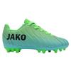 Fußballschuh JAKO "J-SFG SWEEPER", Gr. 33, neon grün, ocean, Synthetik, sportlich, Schuhe, für Rasenplätze