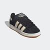 Sneaker ADIDAS ORIGINALS "CAMPUS 00S", Gr. 37, core schwarz, cream weiß, magic beige, Leder, sportlich, Schuhe, Topseller
