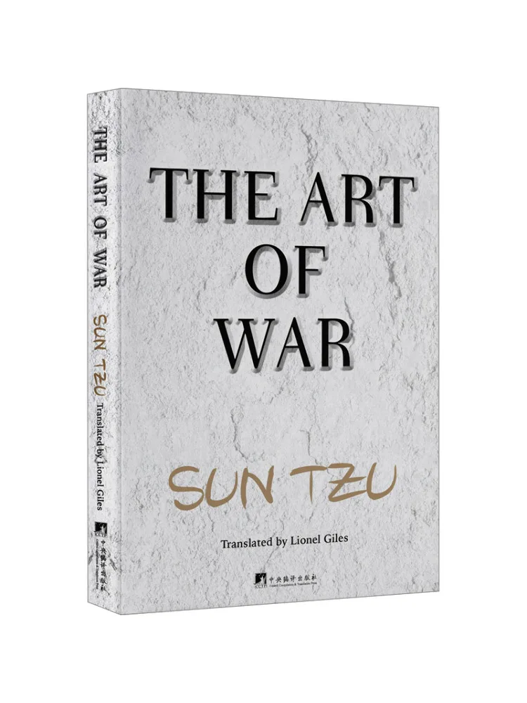 Book-Winshare Sun Tzu's Art Of War Image