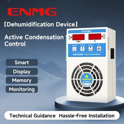 ENMG DIN35MM industrial cabinet dehumidifier EAD-2015 intelligent dehumidifier EAD-2030 spot EAD-2060 24H real-time sampling270V