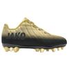 Fußballschuh JAKO "J-SFG SWEEPER", Gr. 30, jet schwarz, rich gold, Synthetik, sportlich, Schuhe, für Rasenplätze