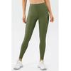 Damen Hochgeschnittene Slim-Fit Aktivpants