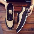sneakers casual da uomo in similpelle beige e nera – design con cuciture a contrasto per uomini giovani, look casual eleganti e streetwear quotidiano