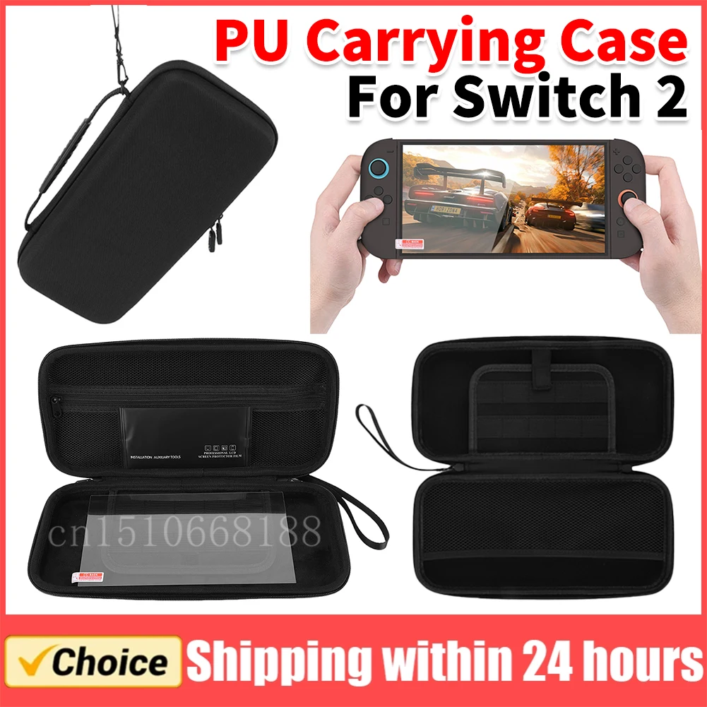 Für Switch 2-Konsole PU-Tragetasche Anti-Kratz-Displayschutzfolie Stoßfeste Spielkonsole-Schutzhülle Organizer Image