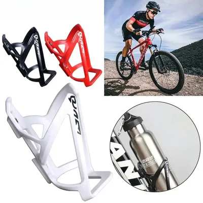 1Pcs Road Mountain Bicycle Bottle Rack Lightweight Plastic Bottle Holder Cage Bike Water Cup Rack Outdoor Cycling Accessories