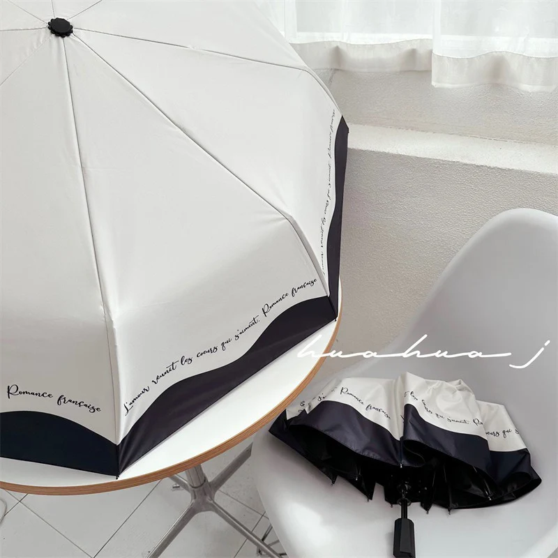 Romantischer französischer Regenschirm, automatischer Sonnenschutz und regenfest, doppelter Verwendungszweck, schwarz-weißer, gespleißter, UV-beständiger Sonnenschirm Image