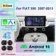 Android 16 CAR RADIO per FIAT 500 Abarth 2007-2015 Lettore multimediale Stereo AutoAudio Navigazione GPS DVD Video auto Carplay IPS