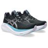 Laufschuh ASICS "GEL-NIMBUS 27", Gr. 39, schwarz, dusk violet, Textil, sportlich, Schuhe