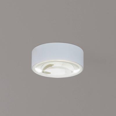 Deckenlampe Siaka Lindby, weiß / opal, für Badezimmer, Aluminium, Modern, Deckenlampe