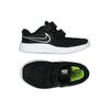 Nike Herren Kinderschuhe, Gr. 27, schwarz, kein Etikett