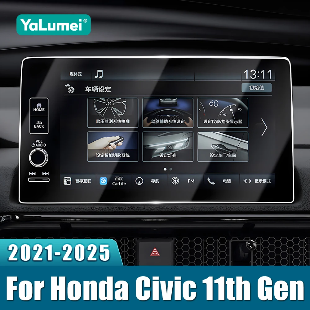 Für Honda Civic 11th Gen 2021 2022 2023 2024 2025 Hybrid 9 zoll Gehärtetes Glas GPS Auto Navigation Bildschirm Schutz film Aufkleber Image