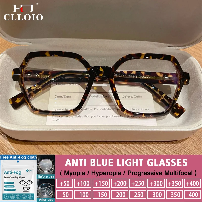 CLLOIO Damen Trend Street Style Brille Polygonal Allmähliche Veränderungsrahmen Blaulichtfilter Lesebrille Anpassbare Myopie Image