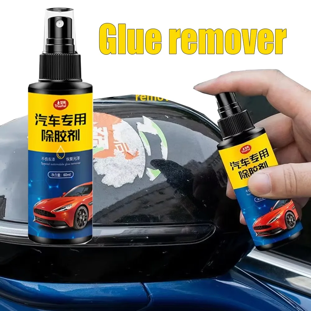 60 ml Schnelles und einfaches Aufkleber-Entferner-Werkzeug, klebriger Entferner, Wandaufkleber, Kleberentfernung, Auto-Glasetiketten-Reiniger, Klebstoff, Kleber-Spray Image