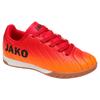Indoorschuh JAKO "J-SI SWEEPER", Gr. 31, neon orange, fiery rot, Synthetik, sportlich, Schuhe
