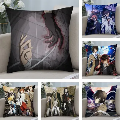 BunGo S-Stray Dogs Kissenbezug, Plüschstoff, weich, doppelseitig bedruckt, Sofakissenbezug, Überwurf-Kissenbezüge Image