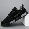 Frühling und Herbst Herren Wildleder Casual Sportschuhe atmungsaktive rutschfeste flache Schuhe Studenten große vulkanisierte Herrenschuhe