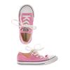 Converse Damen Kinderschuhe, Gr. 26, pink, kein Etikett