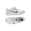Nike Herren Kinderschuhe, Gr. 35, weiß, kein Etikett