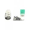 adidas Herren Kinderschuhe, Gr. 18, weiß, kein Etikett