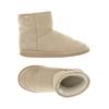 EMU Australia Damen Stiefelette, Gr. 41, beige, Leder