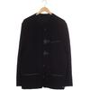 Giesswein Herren Jacke, Gr. 48, blau, Schurwolle