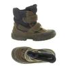 SuperFit Herren Kinderschuhe, Gr. 30, braun, kein Etikett