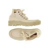 Palladium Herren Sneakers, Gr. 40, beige, kein Etikett