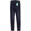 Pepe Jeans Damen Jeans, Gr. 24, blau, Jeans