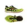 Brooks Herren Sneakers, Gr. 42, gelb, kein Etikett