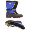 Sorel Herren Kinderschuhe, Gr. 39, schwarz, Kunstleder