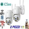 2X telecamera esterna icsee cam ptz wifi camera wireless esterno smart zoom