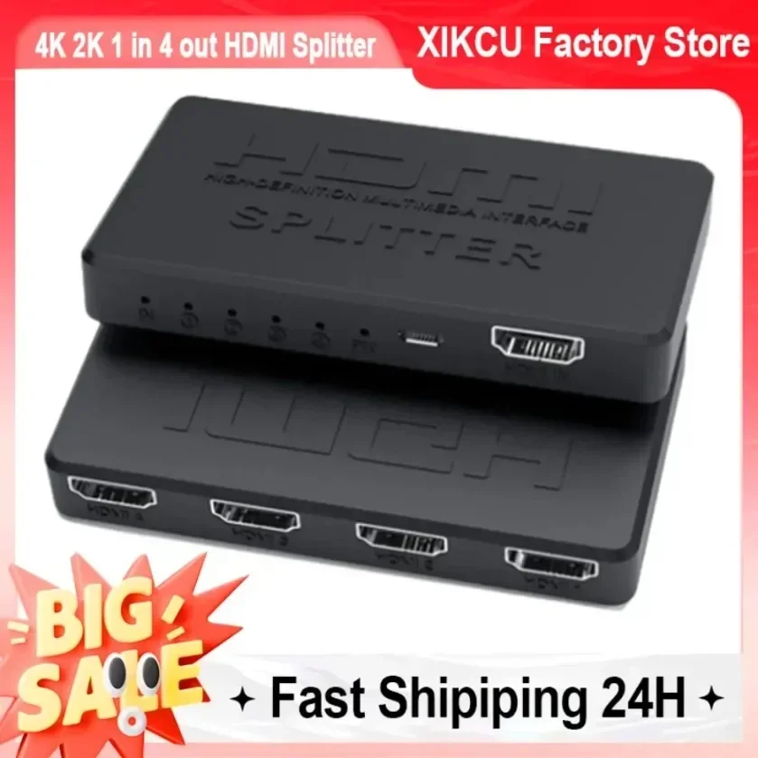 XIKCU 4K 2K HDMI-Kompatibel Splitter out 4x1 Schalter HDMI-kompatibel Adapter HD 1080P Video switcher für Xbox PS4 DVD HDTV Laptop Image