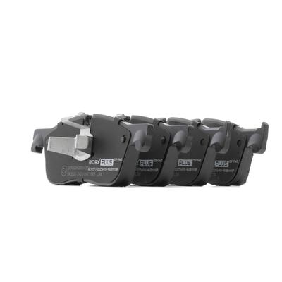 RIDEX PLUS Bremsbelagsatz LAND ROVER,JAGUAR 402B1118P LR090689,LR128263,LR160486 T2R69707,J9C17007,J9C33357,T2H43858,T2H53847,LR061373,LR072681 Image