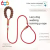 Hunde-Haustierleinen-Seil, langlebig, für kleine, mittelgroße und große Hunde, reflektierende Welpen-Walking-Leinenseile, Outdoor-Training, 1,2 m, 1,5 m, 1,8 m