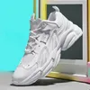 Klobige Turnschuhe für Herren, modische Höhenerhöhung, verschleißfeste Outdoor-Wanderschuhe, atmungsaktiv, rutschfest, große Herrenschuhe, 46