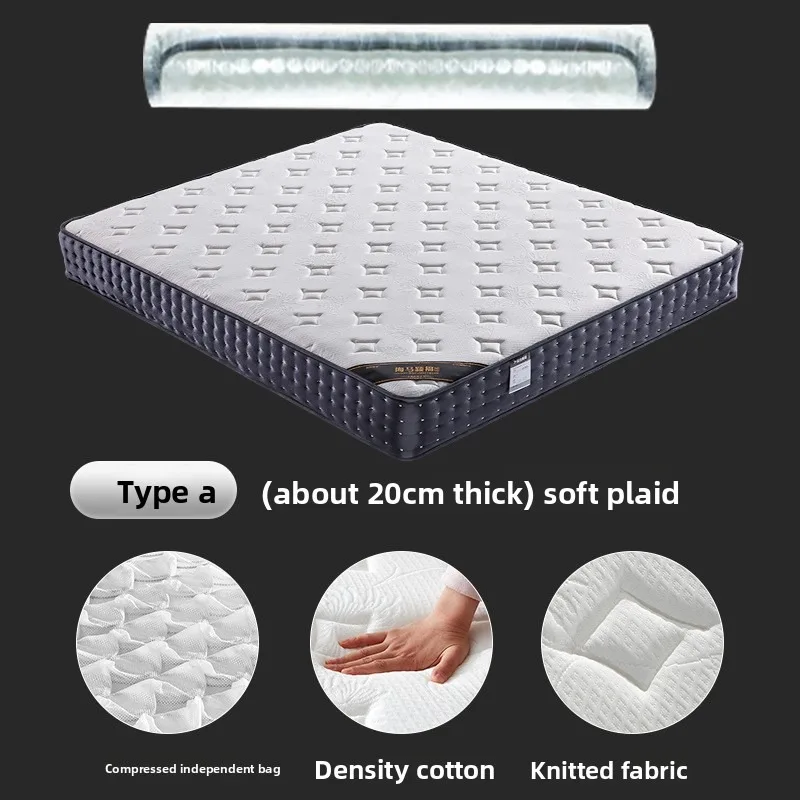 Komprimierte Rollmatratze, 200 * 90 * 20/22 cm Feder-Memory-Baumwollmatratze, unabhängige Tasche Image