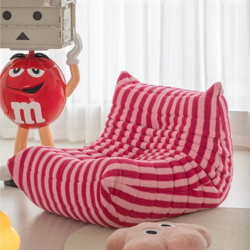 MOMO Caterpillar Sofa Balkon-Freizeitstuhl Wohnzimmer-Schreibplatz Liegestuhl Dopamin-Faulenzerstuhl Einzelsofa