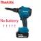 Makita outils électriques makita 18v outils DAS180 pistolet de dépoussiérage d'air haute puissance pour souffler la poussière dans les espaces étroits outils électriques