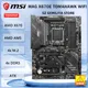 MSI MAG X670E TOMAHAWK Supporto scheda madre WIFI Ryzen 9 9900X Ryzen 9 7950X Ryzen 5 9600X Ryzen 5 8500G cpu AM5AMD X670 DDR5